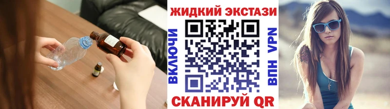 как найти   mega зеркало  Бутират оксана  Надым 