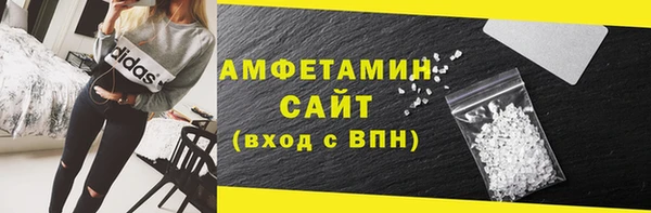 мяу мяу мука Ельня