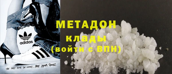 прущий лед Елизово