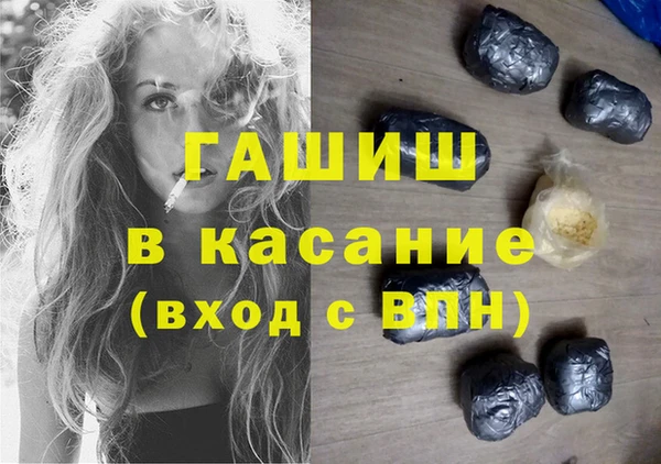прущий лед Елизово