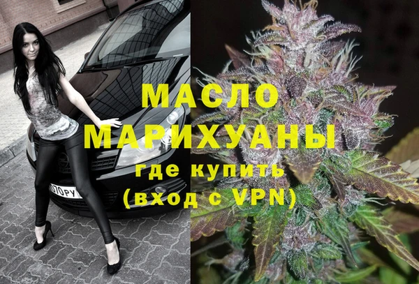 прущий лед Елизово