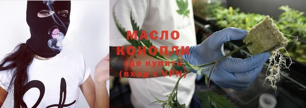 мяу мяу мука Ельня