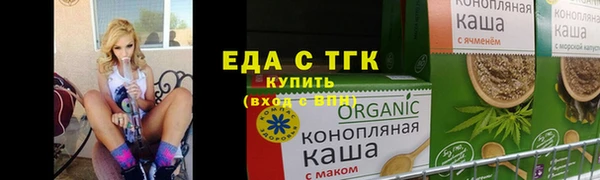 мяу мяу мука Ельня