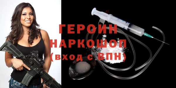 прущий лед Елизово