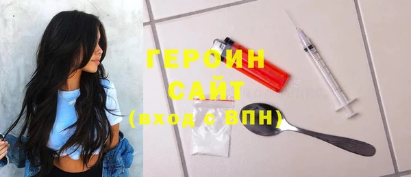 прущий лед Елизово