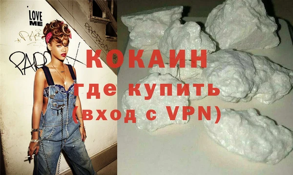 тгк Елабуга