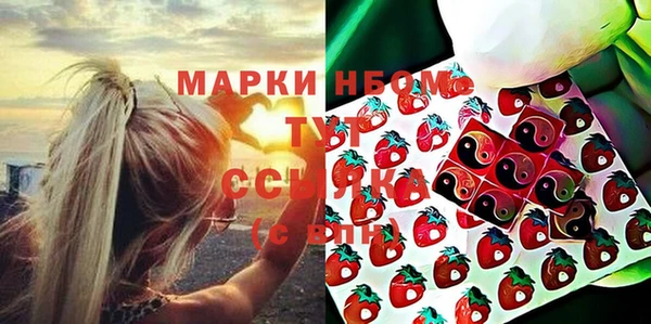 мяу мяу мука Ельня