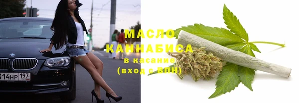 прущий лед Елизово