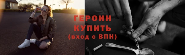 мяу мяу мука Ельня