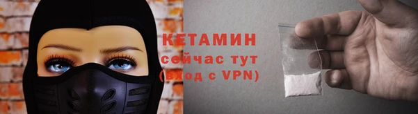 тгк Елабуга