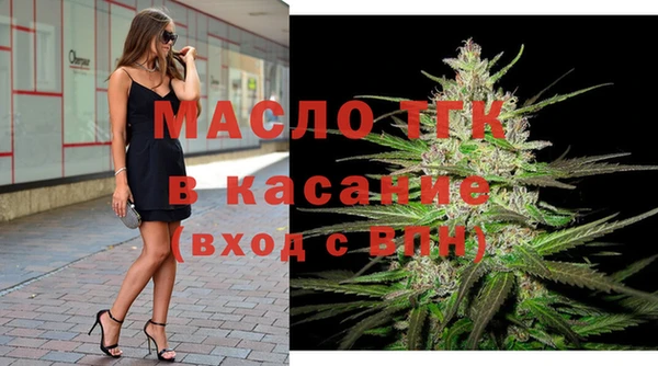 мяу мяу мука Ельня