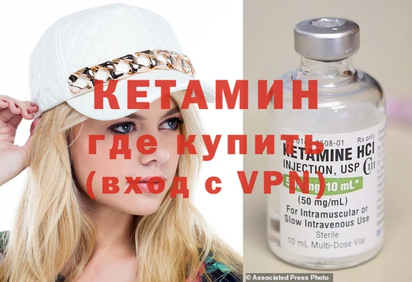 прущий лед Елизово