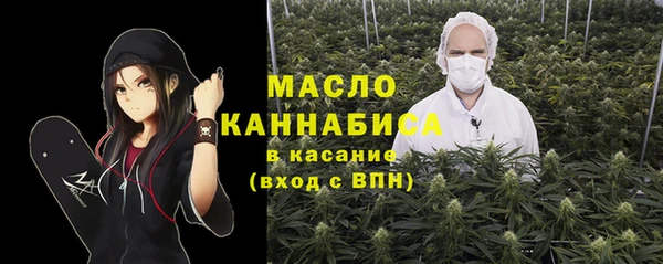 мяу мяу мука Ельня
