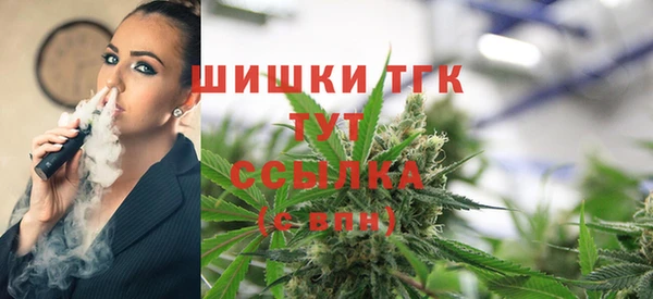 прущий лед Елизово