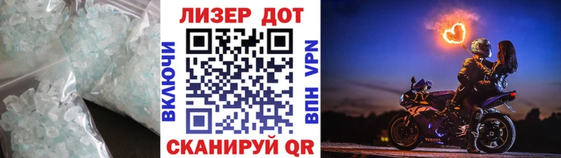 кракен зеркало  Надым  Лсд 25 экстази кислота 