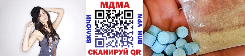 MDMA Molly  Надым 