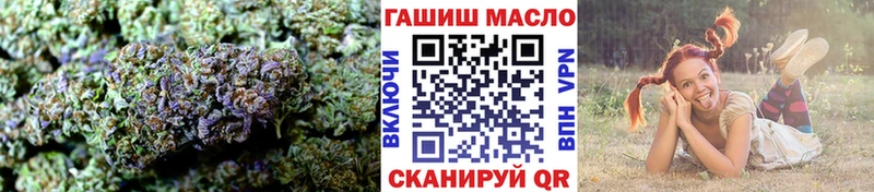 KRAKEN онион  Надым  Дистиллят ТГК Wax  купить  