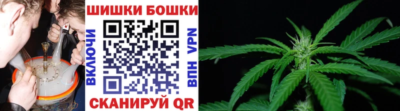 Марихуана THC 21% блэк спрут ссылка Надым
